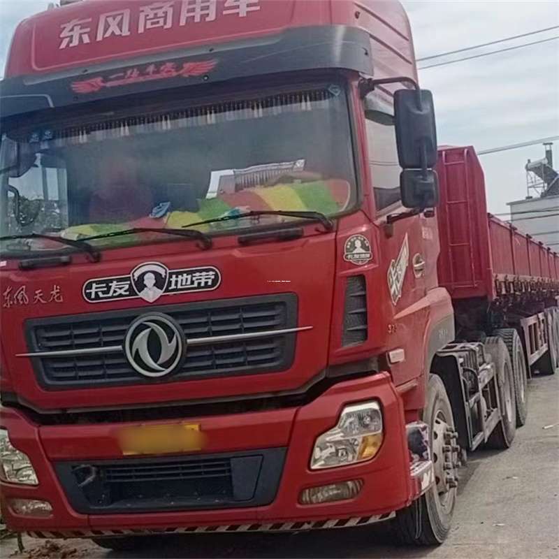 白山到丽水物流公司——一站式服务，让货运更轻松